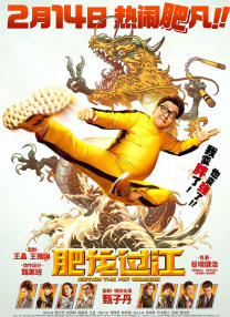 国语精品视频在线观看不卡